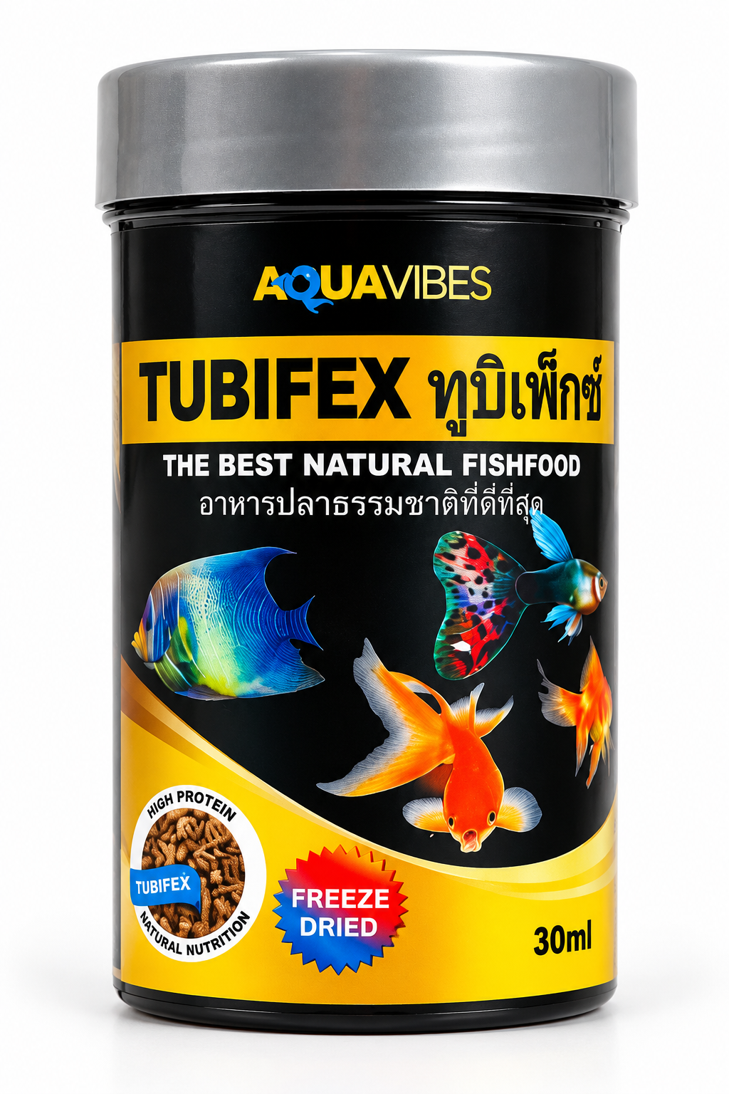 AQUAVIBES TUBIFEX — Freeze-Dried Fish Food (30ml) - Image 2